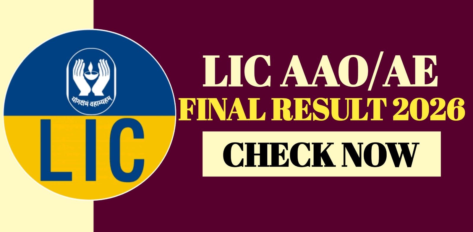 LIC AAO/AE Final Result 2026 | Check Now