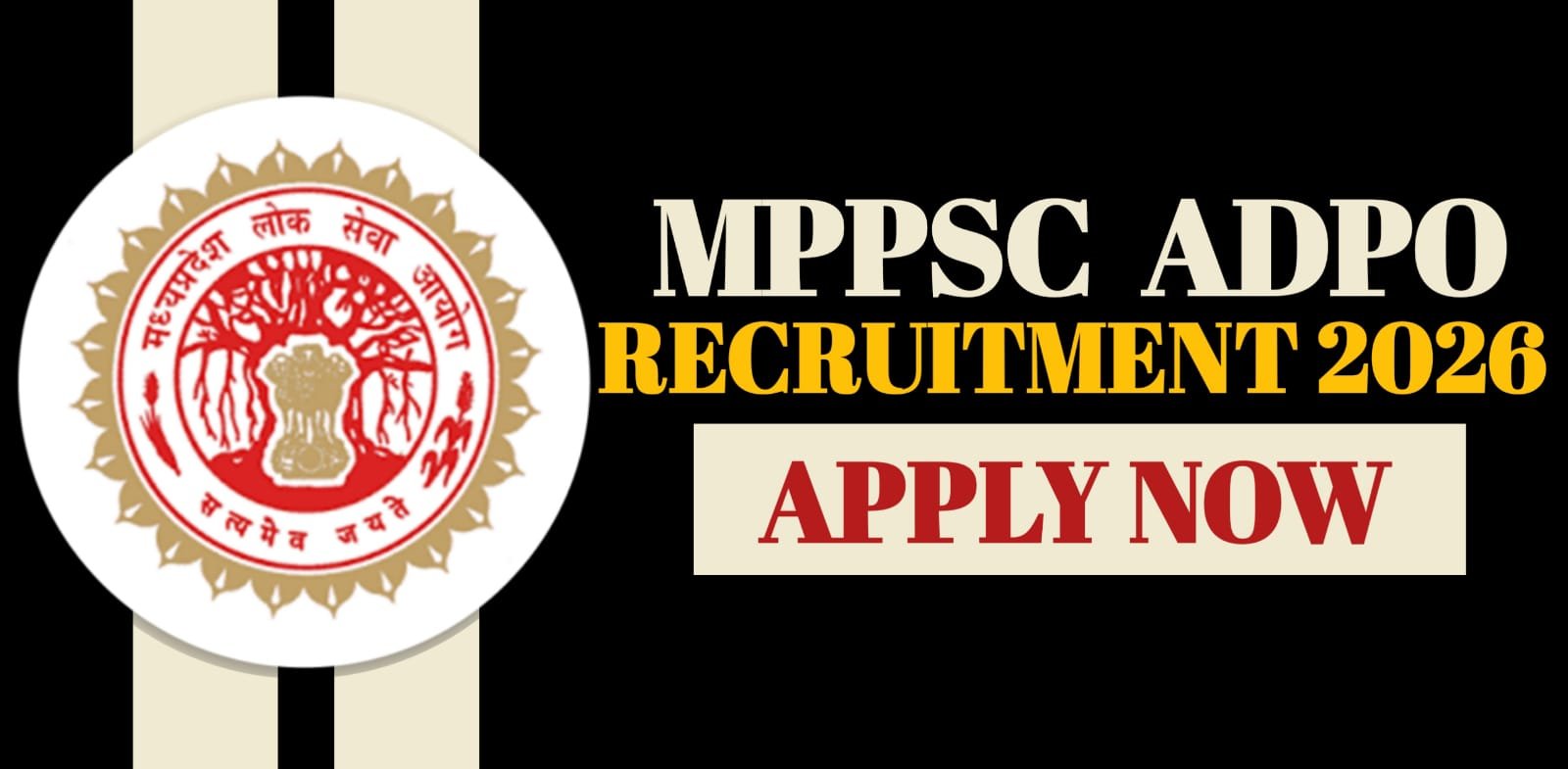 MPPSC ADPO Recruitment 2026