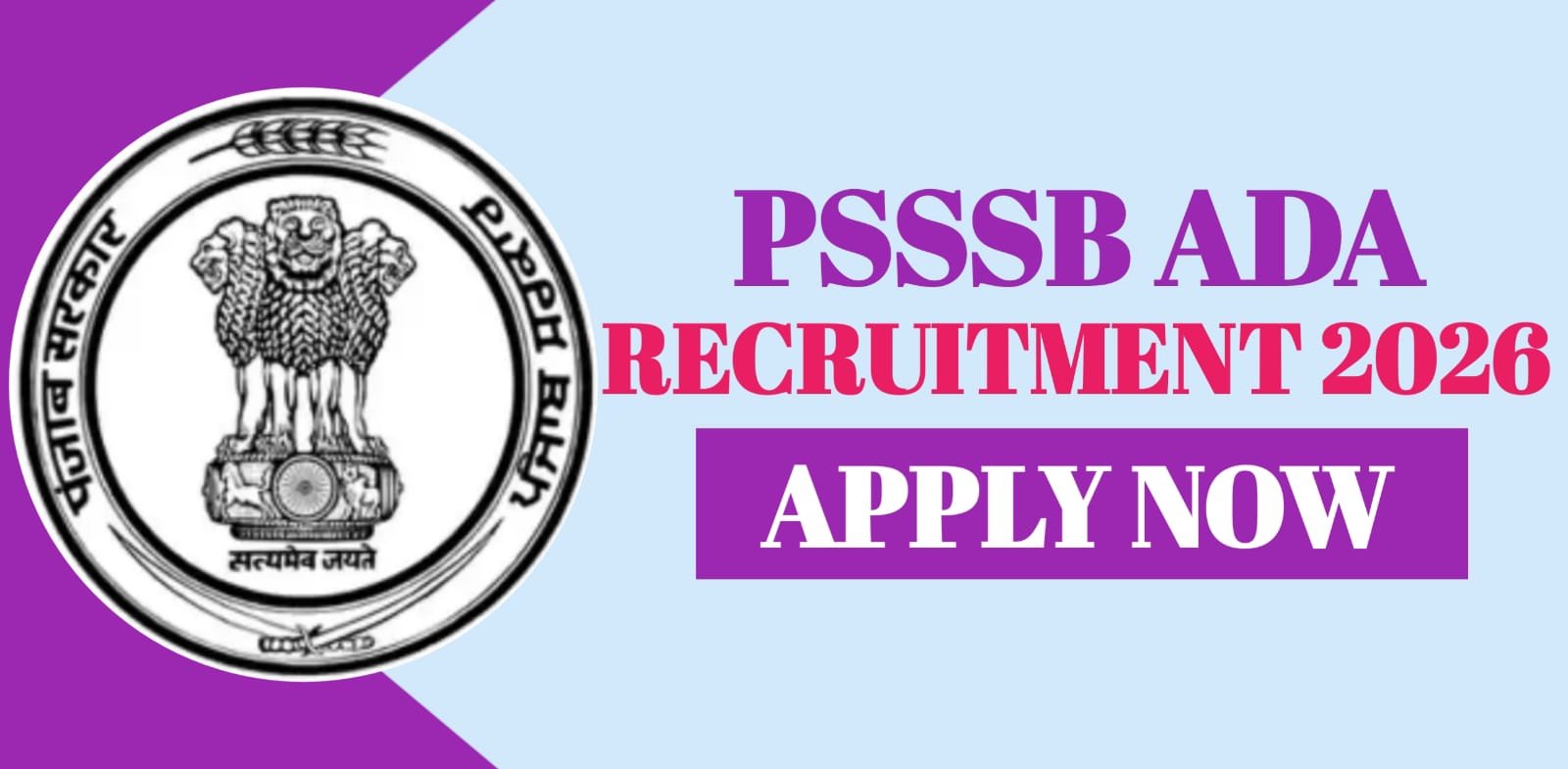 PSSSB ADA Recruitment 2026