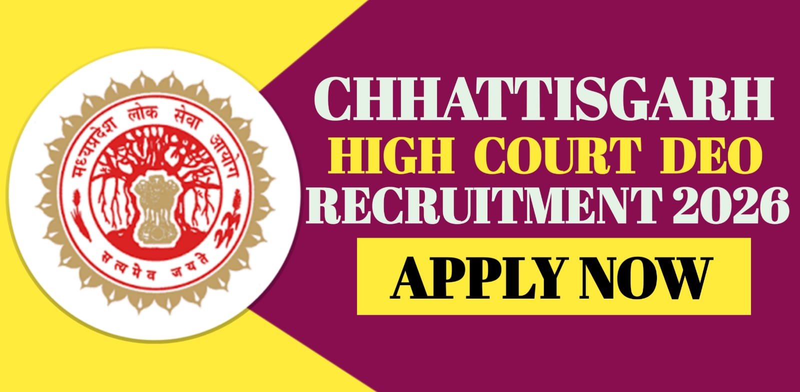 Chhattisgarh High Court DEO Recruitment 2026