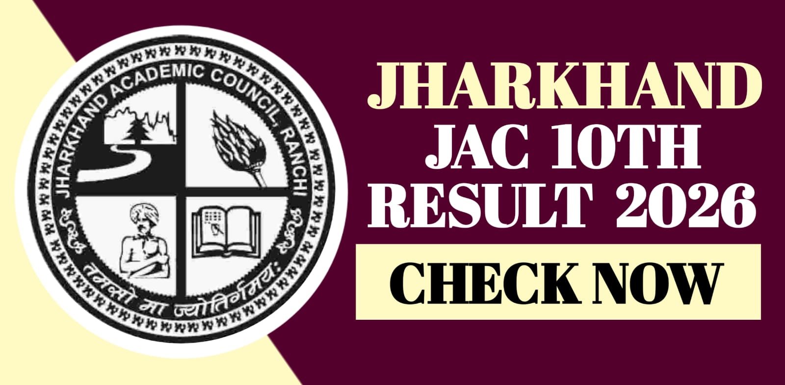 Jharkhand JAC 10th Result 2026