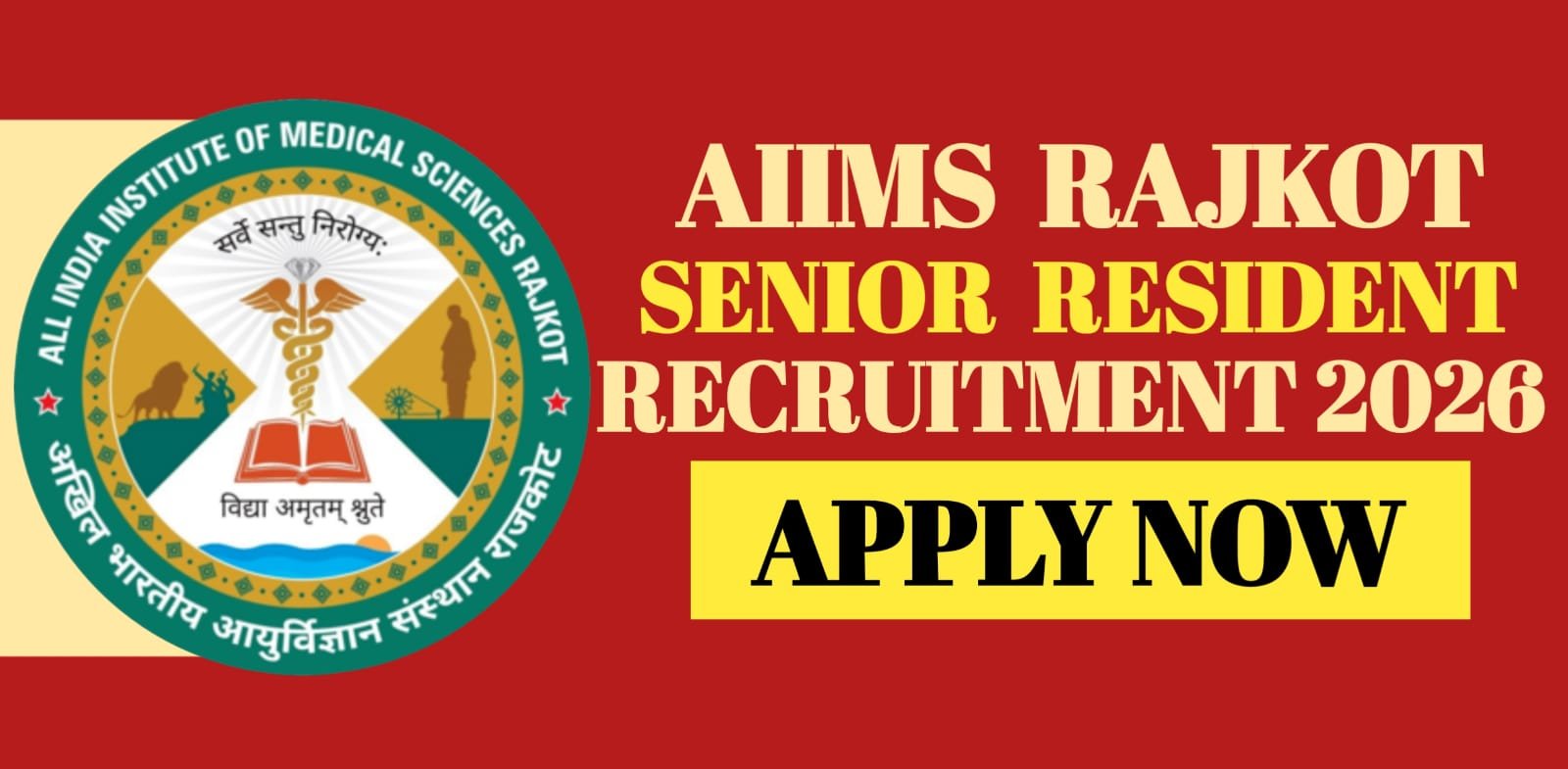 AIIMS Rajkot Senior Resident Recruitment 2026