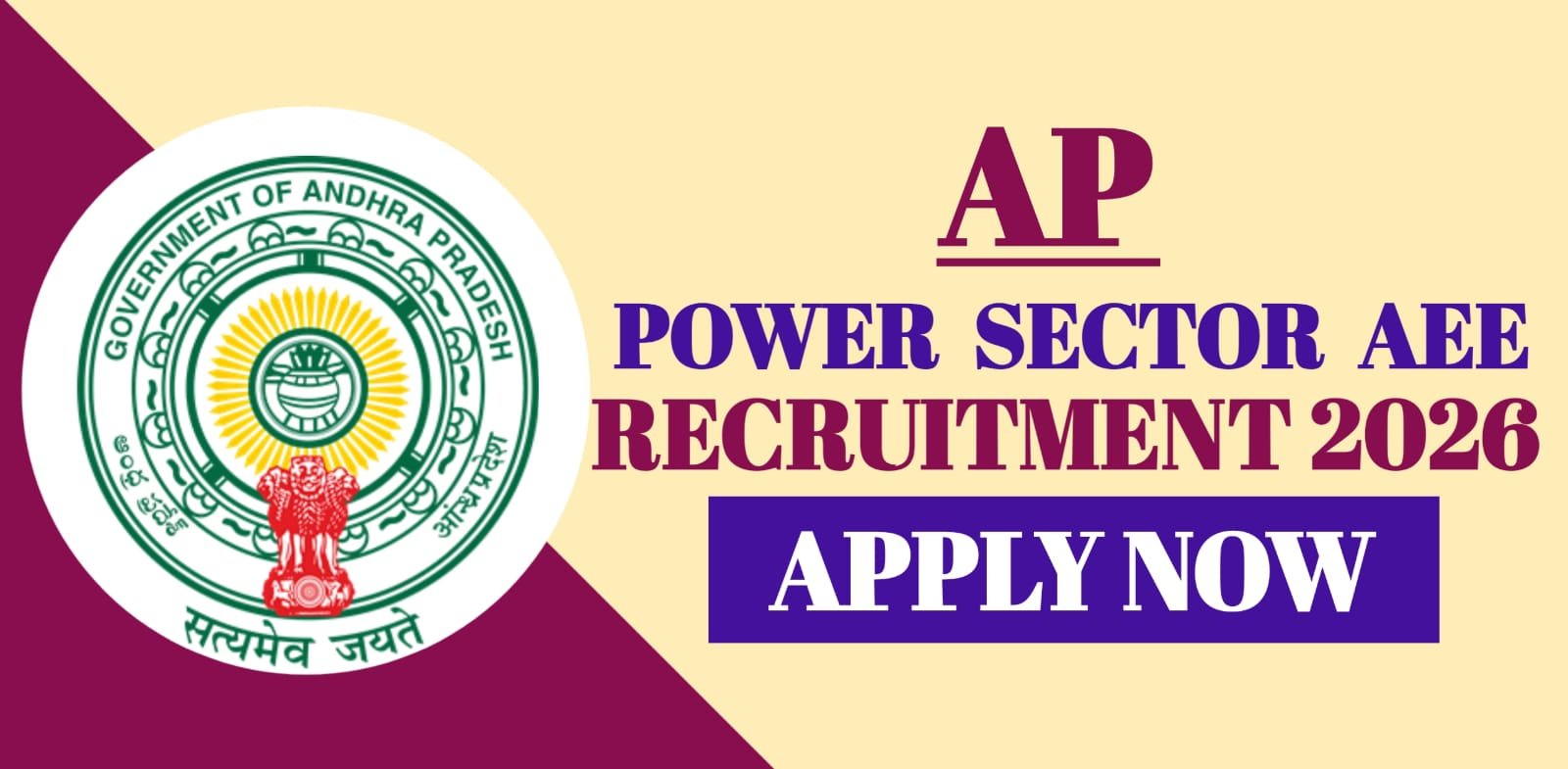 AP Power Sector AEE Recruitment 2026