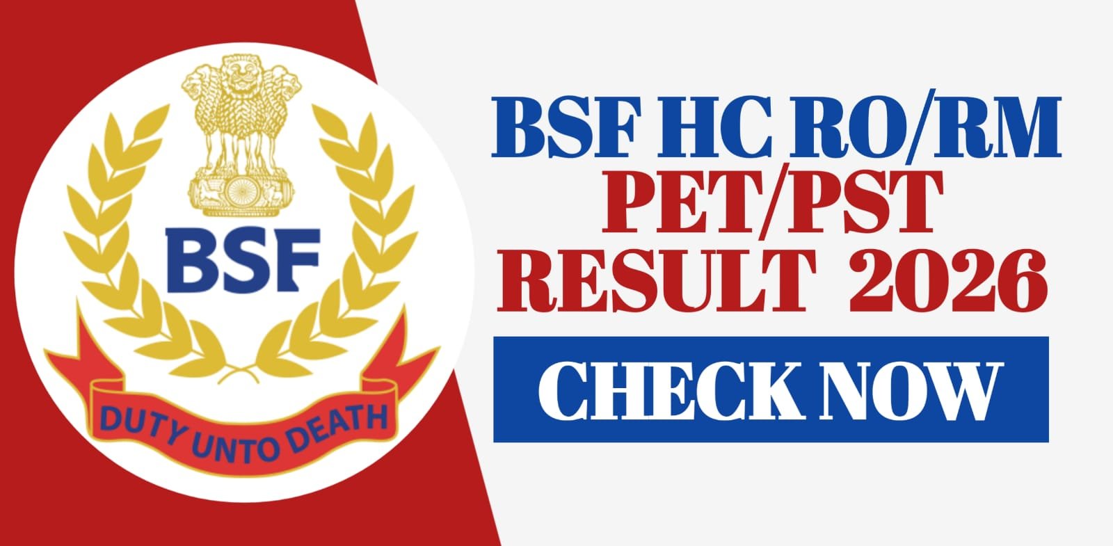 BSF HC RO/RM PET/PST Result 2026