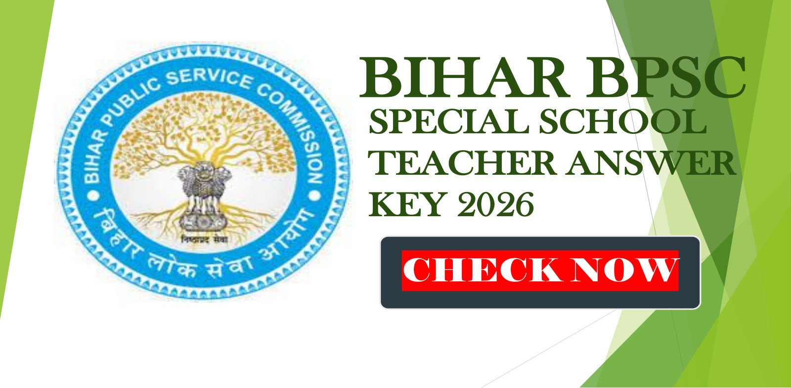 Bihar BPSC Special School Teacher Answer Key 2026