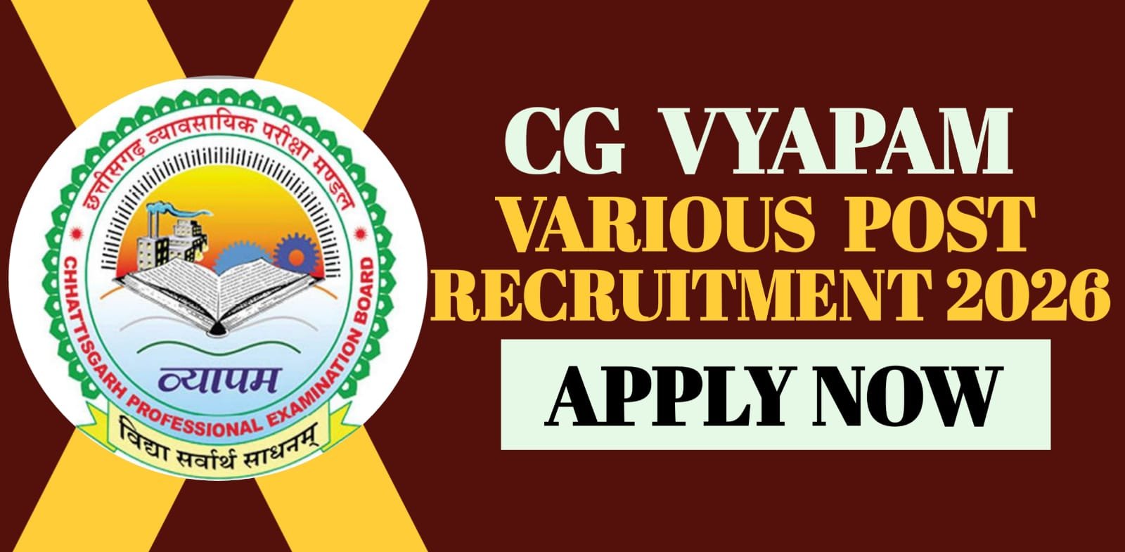 CG Vyapam Various Post Recruitment 2026