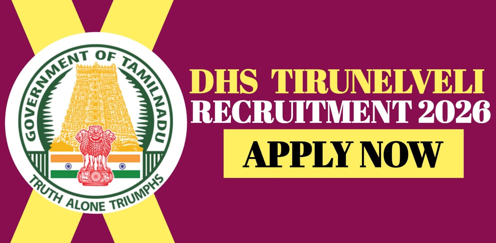 DHS Tirunelveli Recruitment 2026