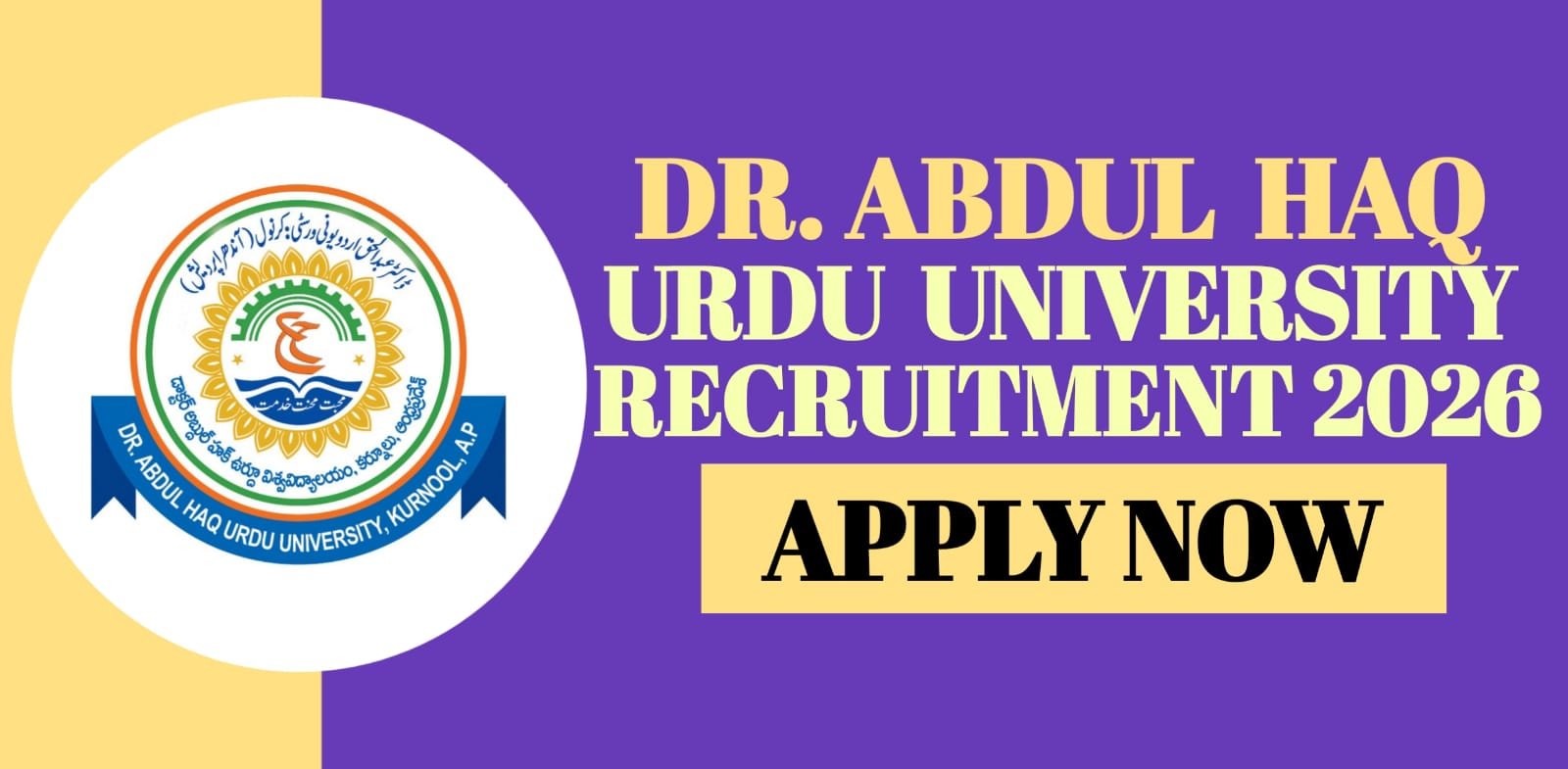 Dr. Abdul Haq Urdu University Recruitment 2026