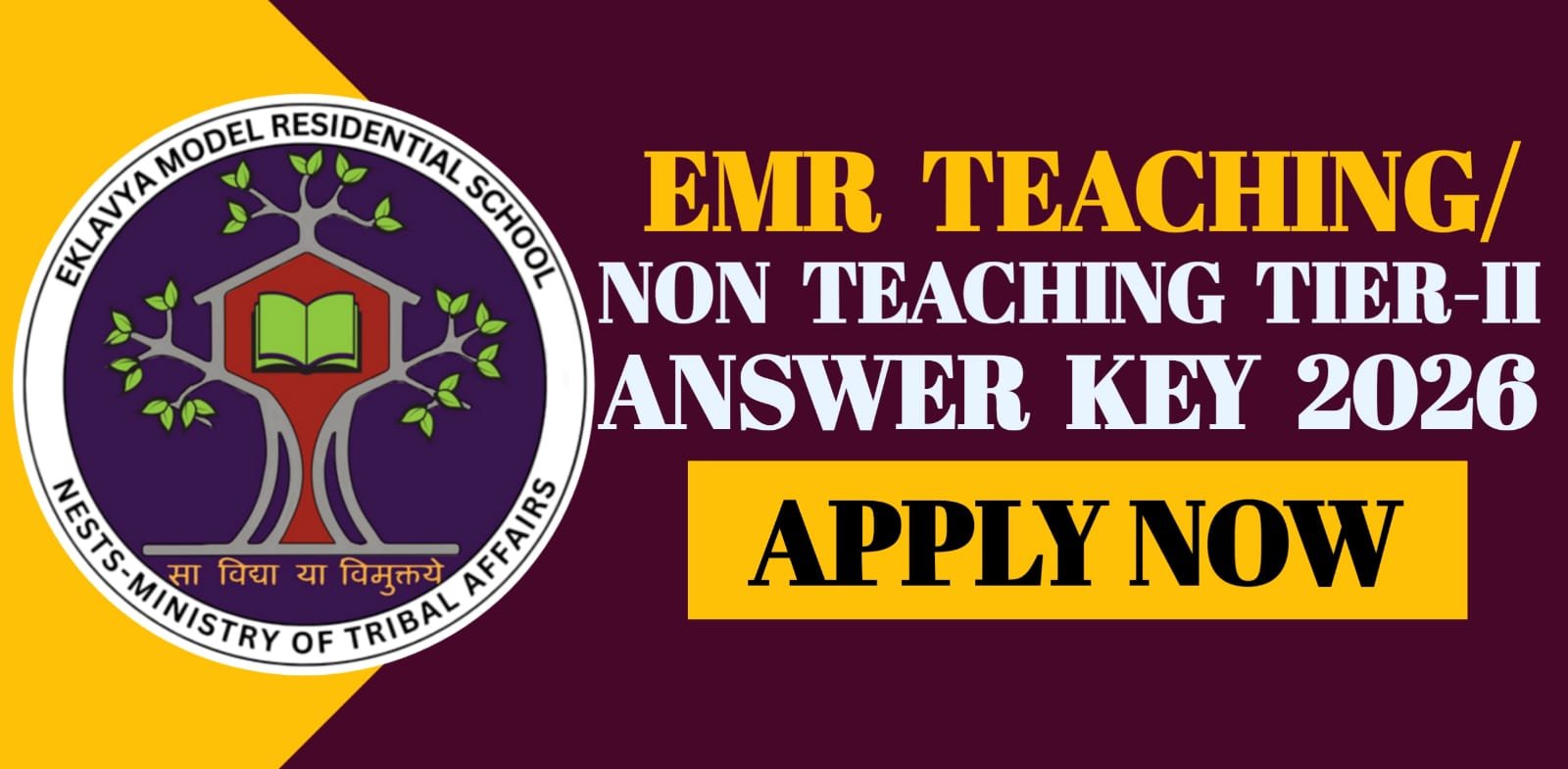 EMR Teaching Non Teaching Tier-II Answer Key 2026