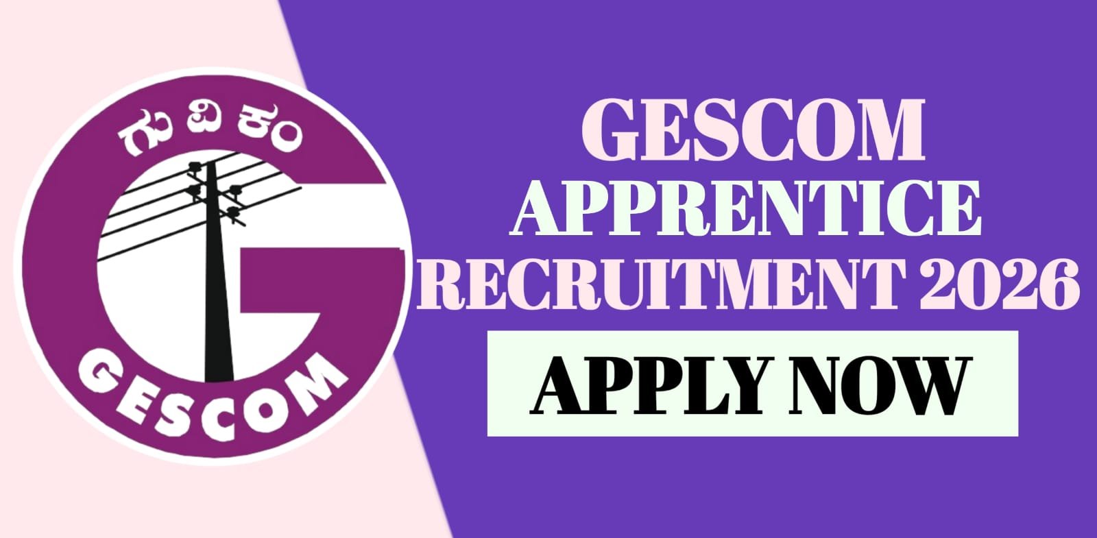 GESCOM Apprentice Recruitment 2026