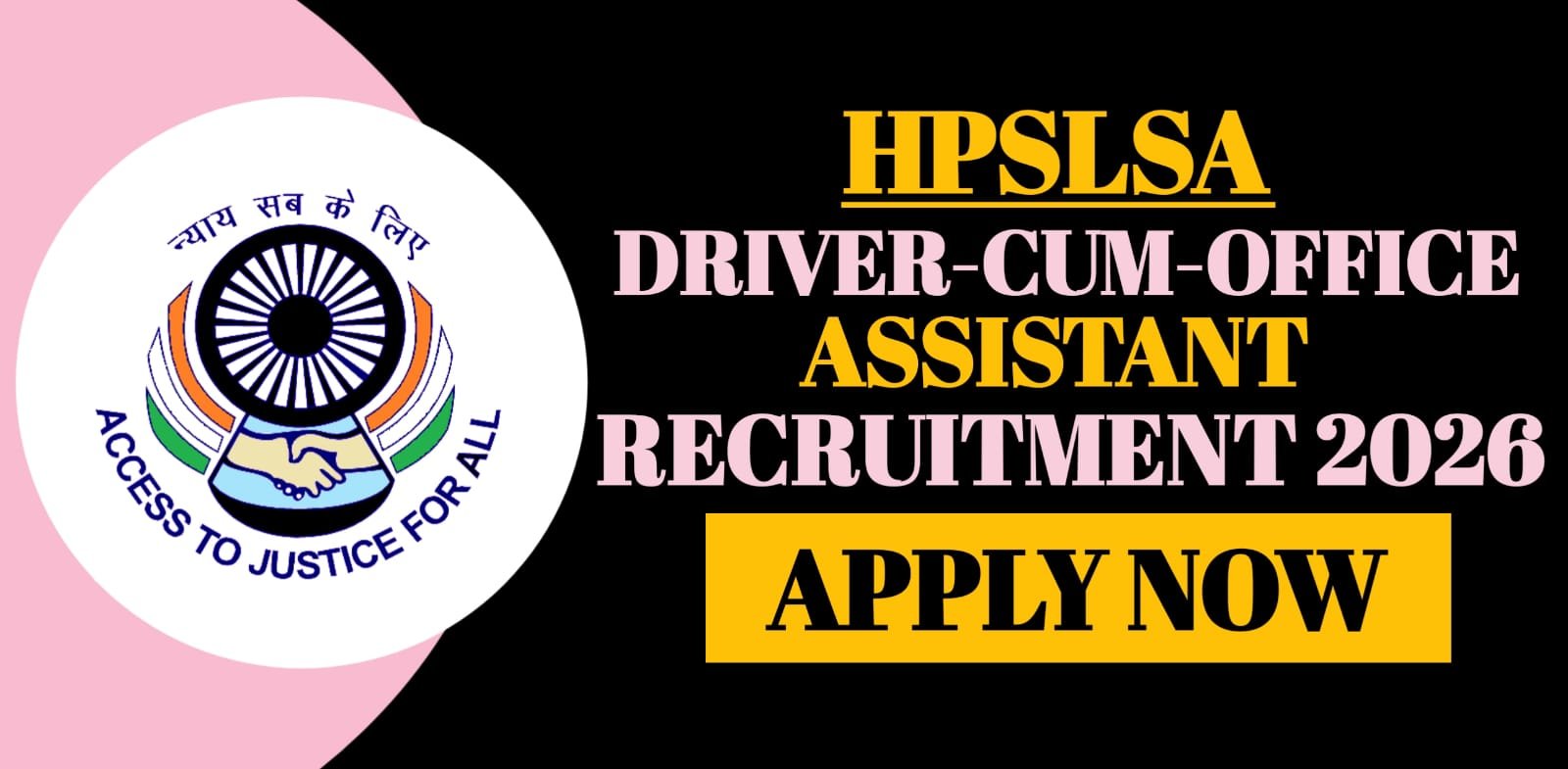 HPSLSA Driver Cum Office Assistant Recruitment 2026