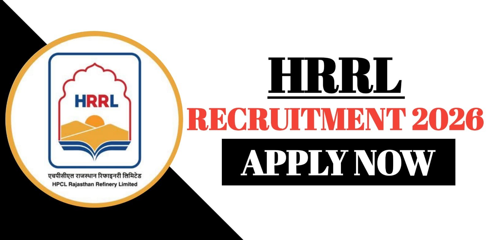 HRRL Recruitment 2026