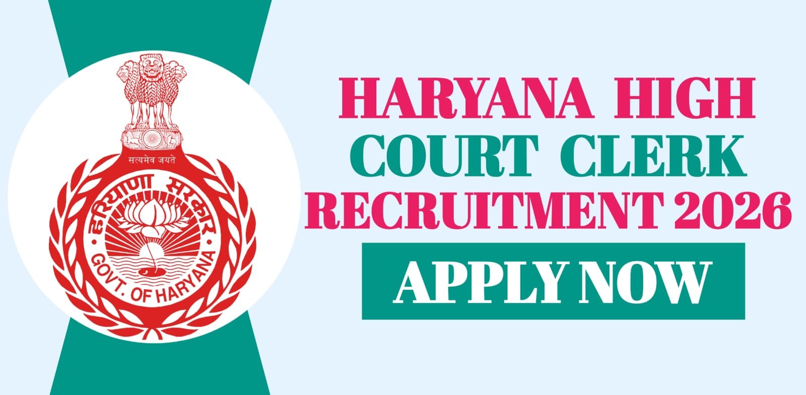 Haryana High Court Clerk Recruitment 2026