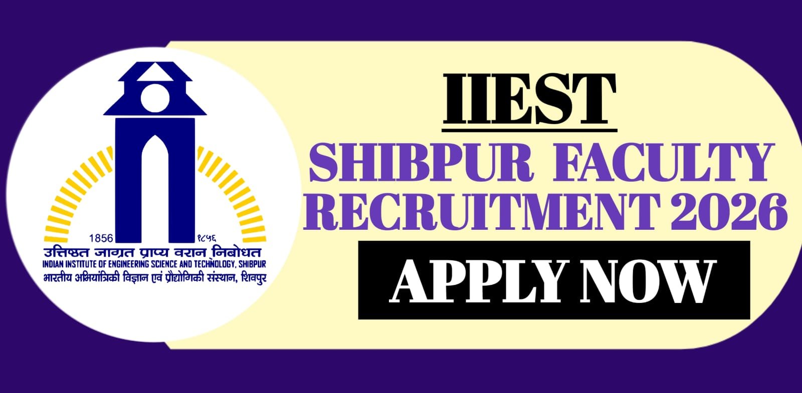 IIEST Shibpur Faculty Recruitment 2026