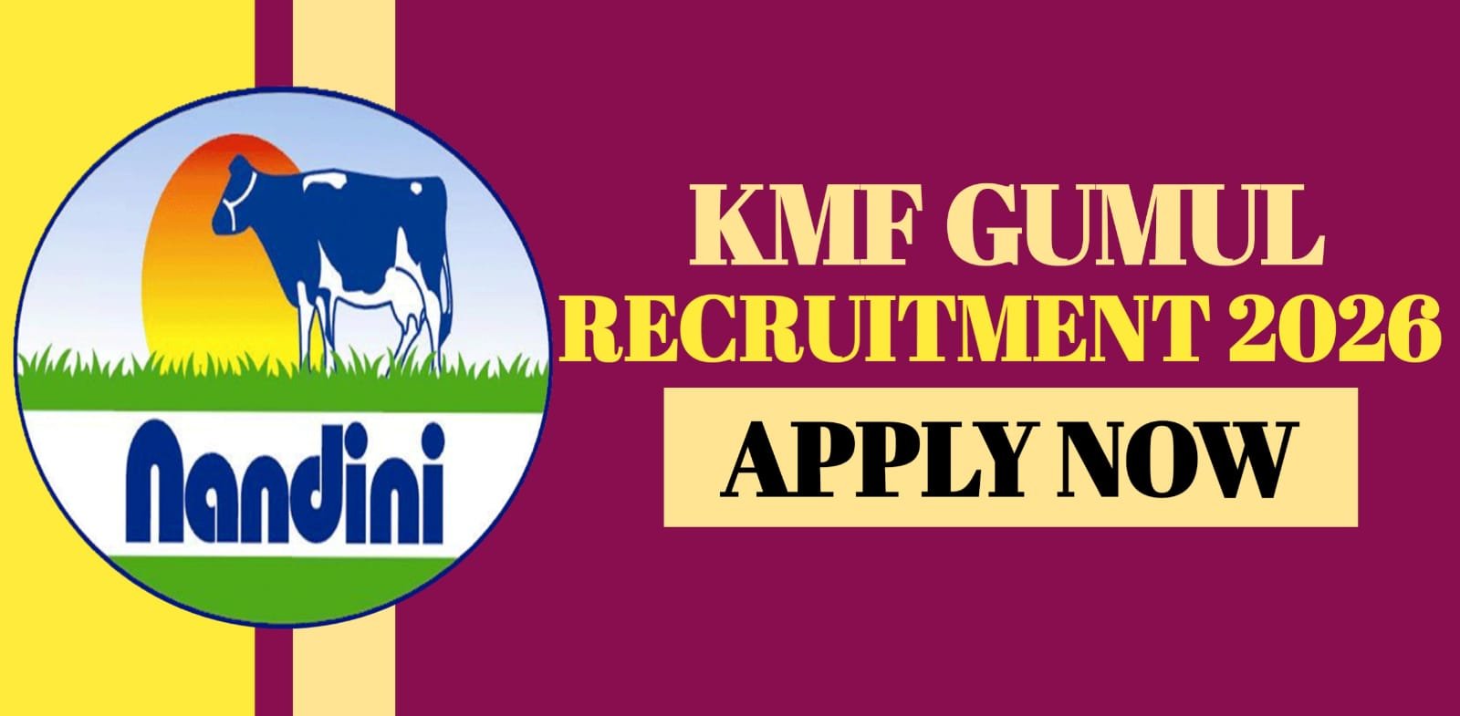 KMF GUMUL Recruitment 2026