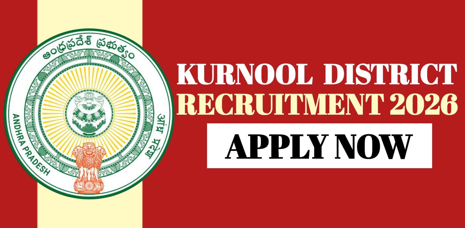 Kurnool District Recruitment 2026
