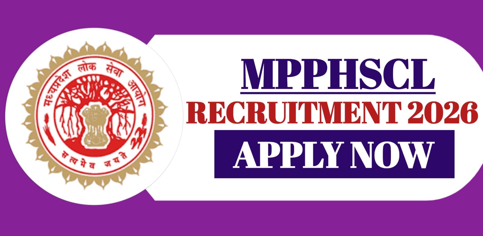 MPPHSCL Recruitment 2026