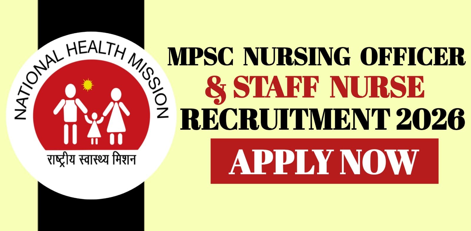 MPSC Nursing Officer & Staff Nurse Recruitment 2026