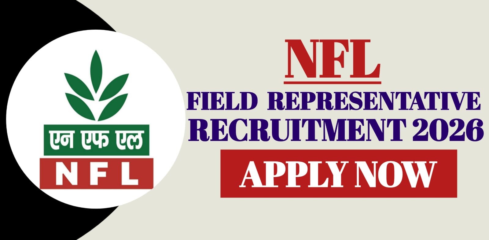 NFL Field Representative Recruitment 2026