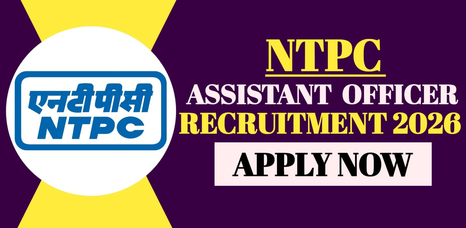 NTPC Assistant Officer Recruitment 2026
