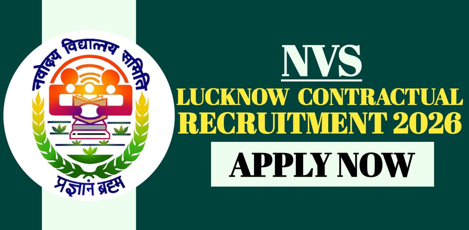 NVS Lucknow Contractual Recruitment 2026