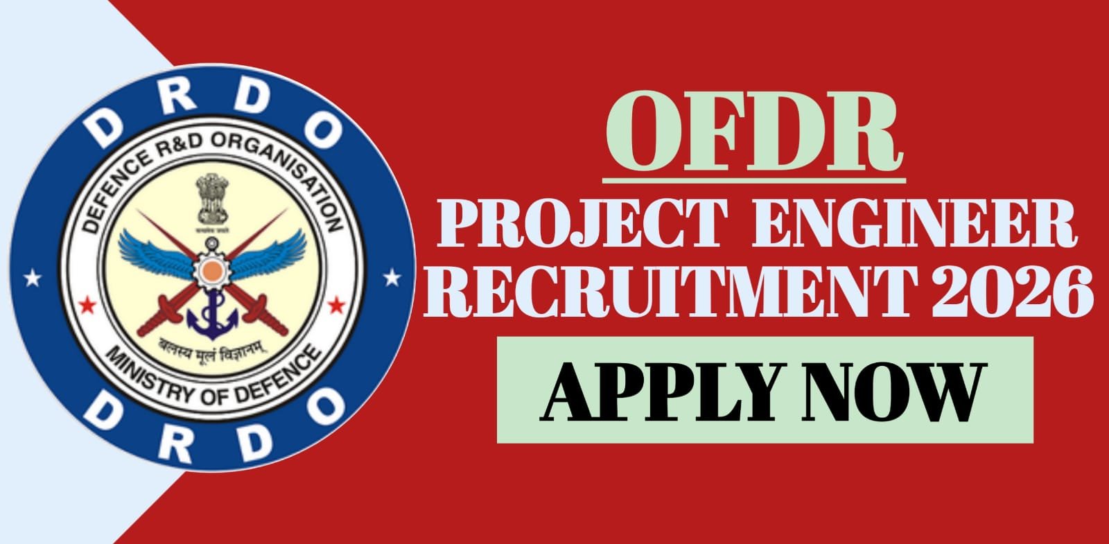OFDR Project Engineer Recruitment 2026