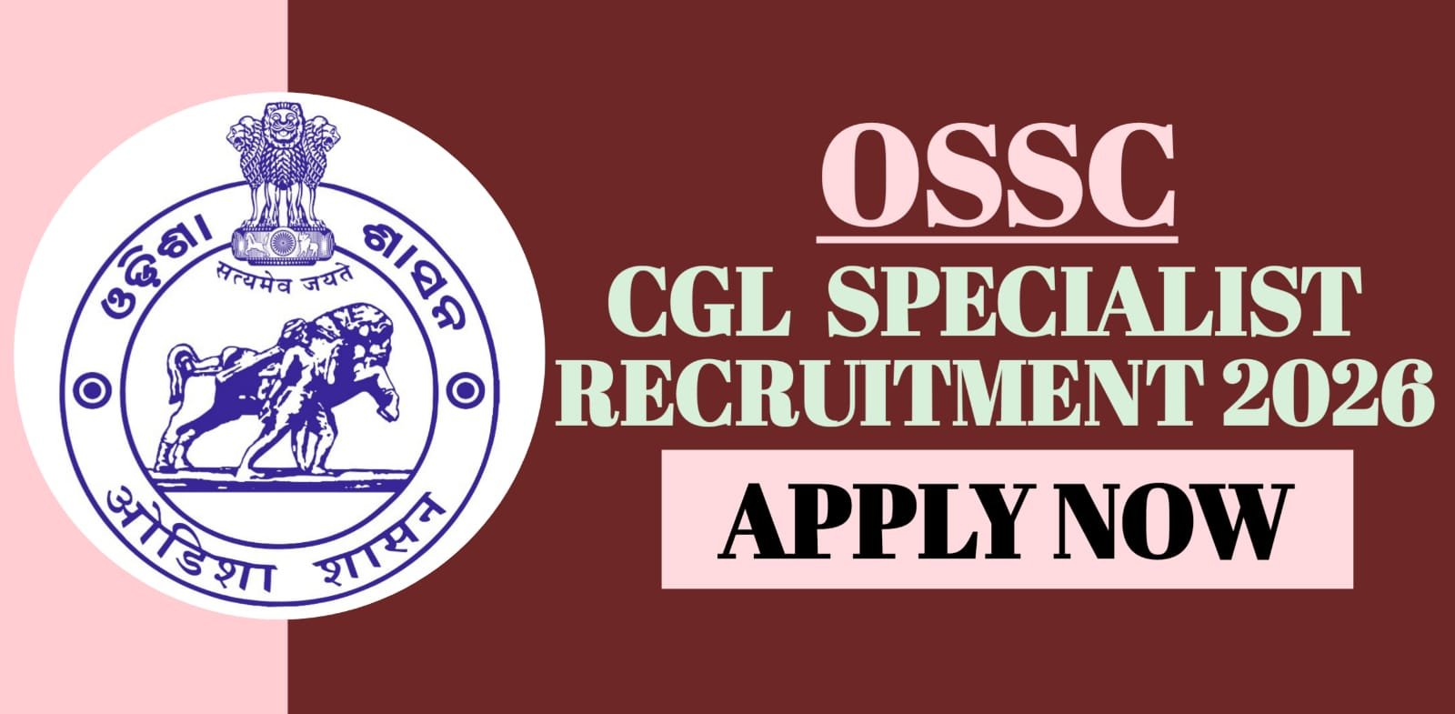 OSSC CGL Specialist Recruitment 2026