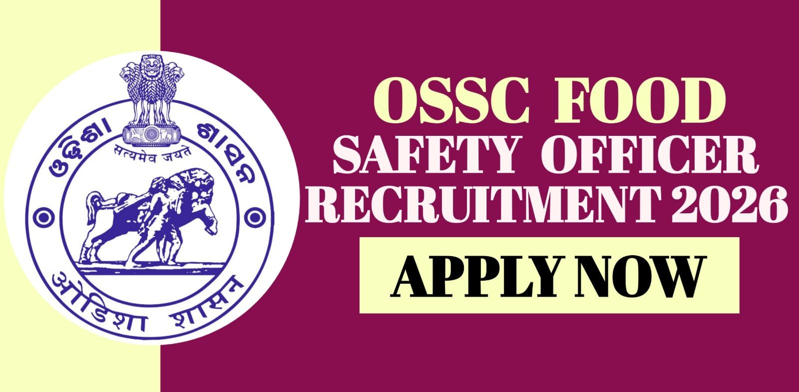 OSSC Food Safety Officer Recruitment 2026