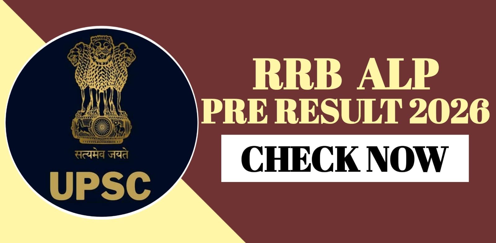 RRB ALP Result 2026