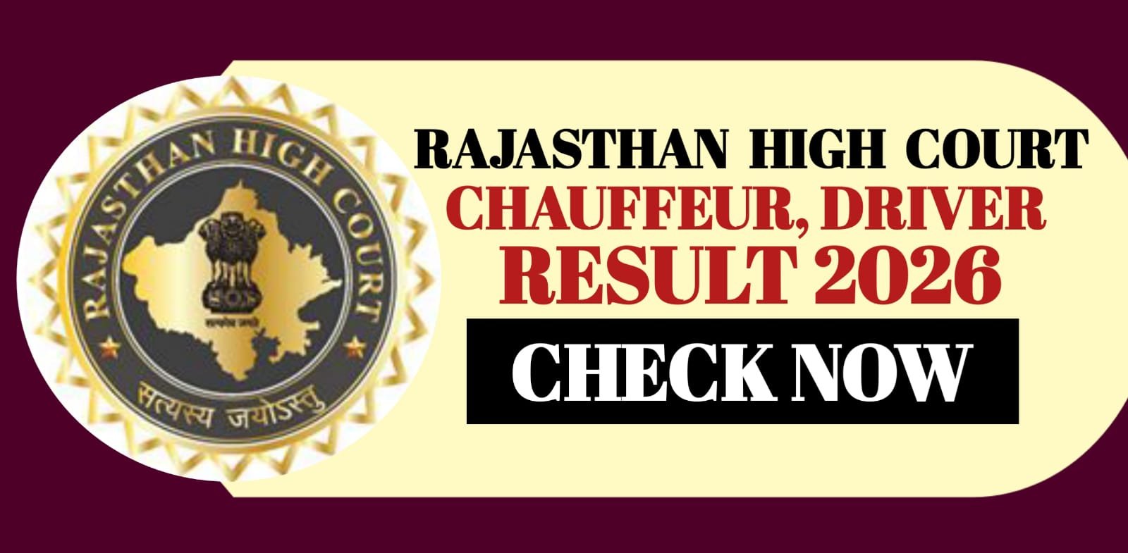 Rajasthan High Court Chauffeur & Driver Result 2026
