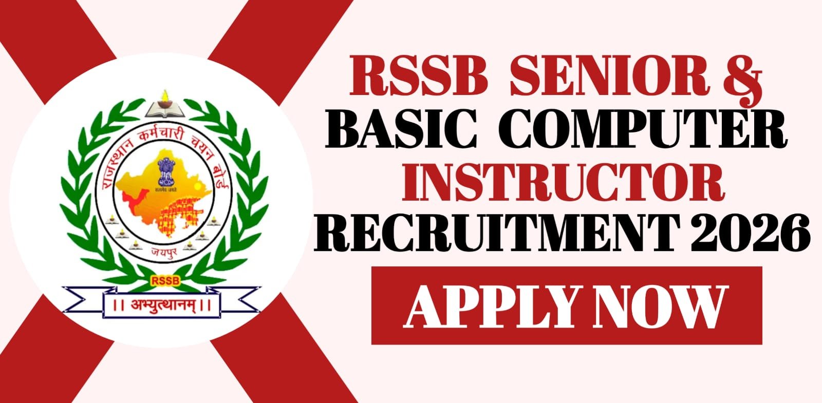 Rajasthan RSSB Senior & Basic Computer Instructor Recruitment 2026