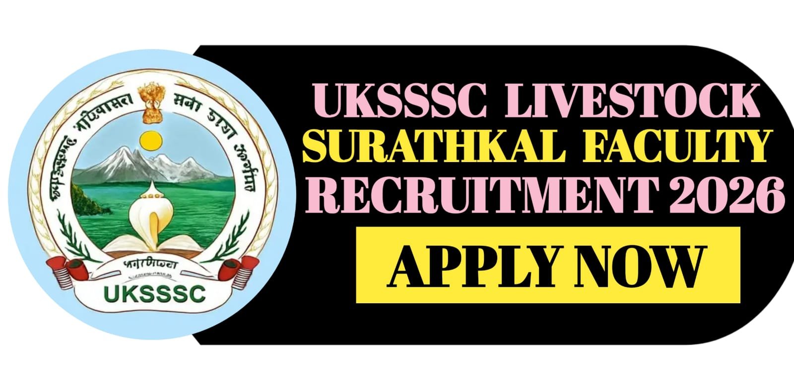 UKSSSC Livestock Extension Officer Recruitment 2026