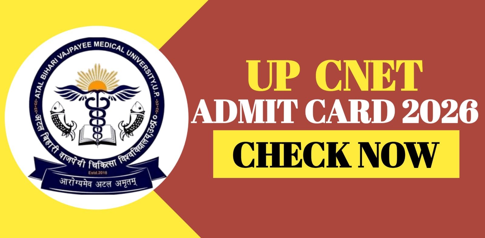 UP CNET Admit Card 2026