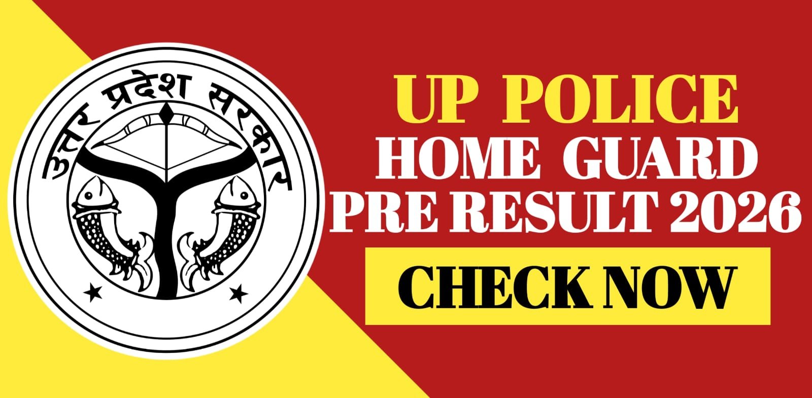 UP Police Home Guard Result 2026