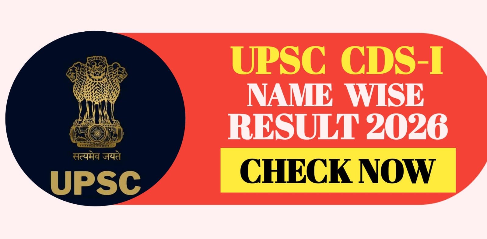 UPSC CDS-I Name Wise Result 2026
