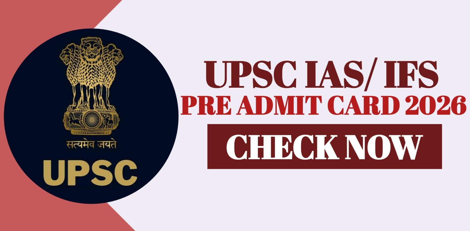 UPSC IAS IFS Pre Admit Card 2026