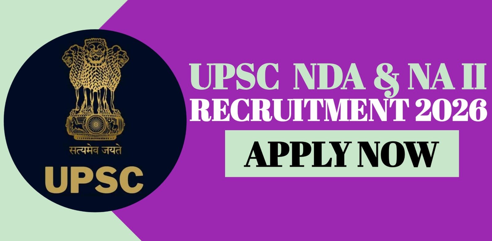 UPSC NDA & NA II Recruitment 2026