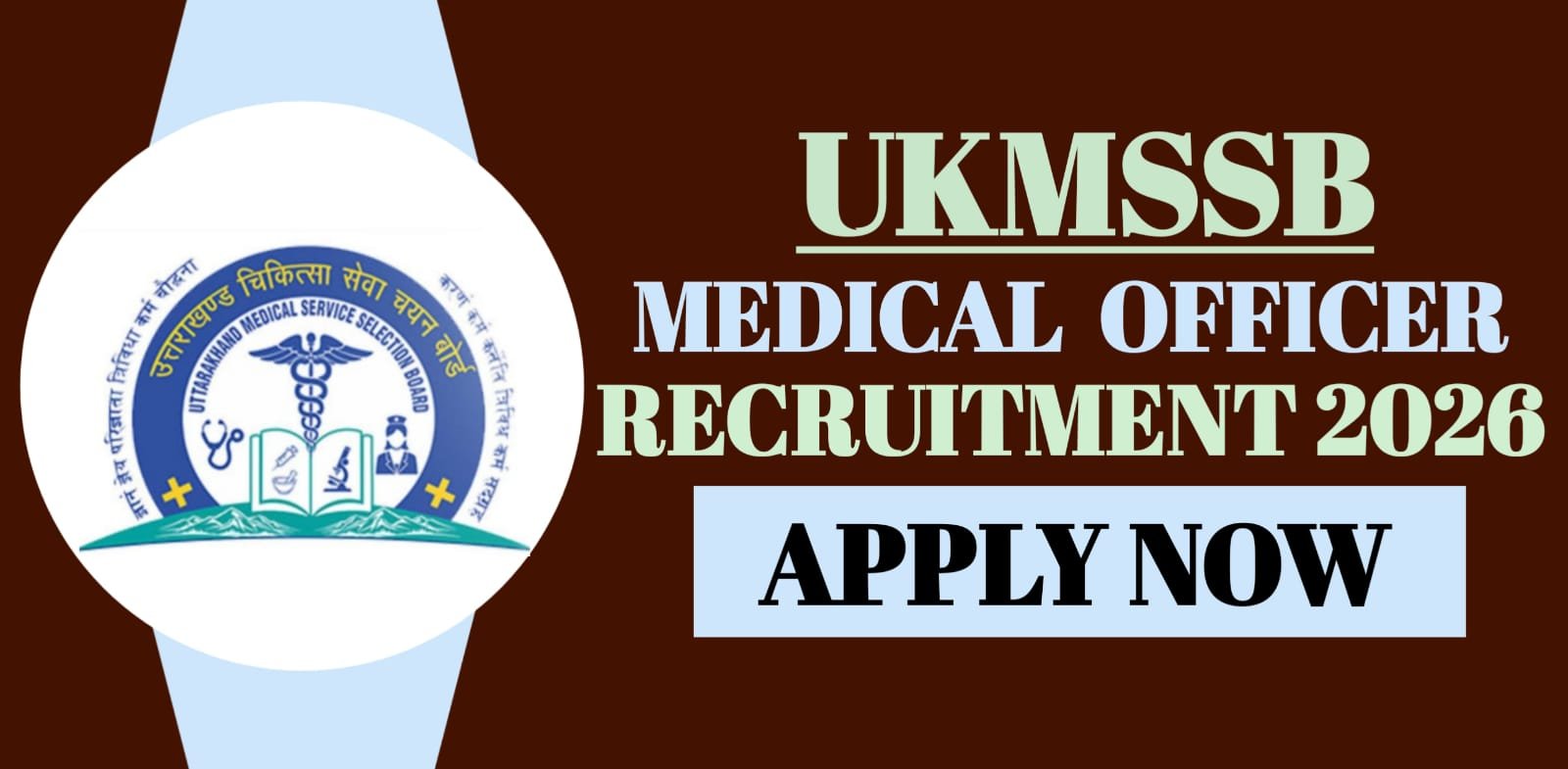 UKMSSB Medical Officer Recruitment 2026 | Apply