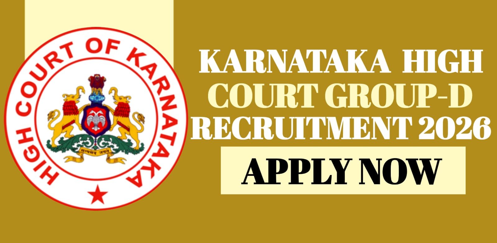 Karnataka High Court Group D Recruitment 2026 | Apply