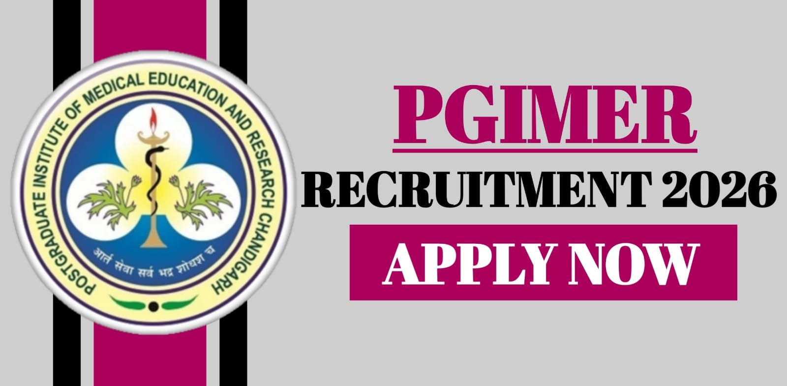 PGIMER Recruitment 2026 | Apply Now
