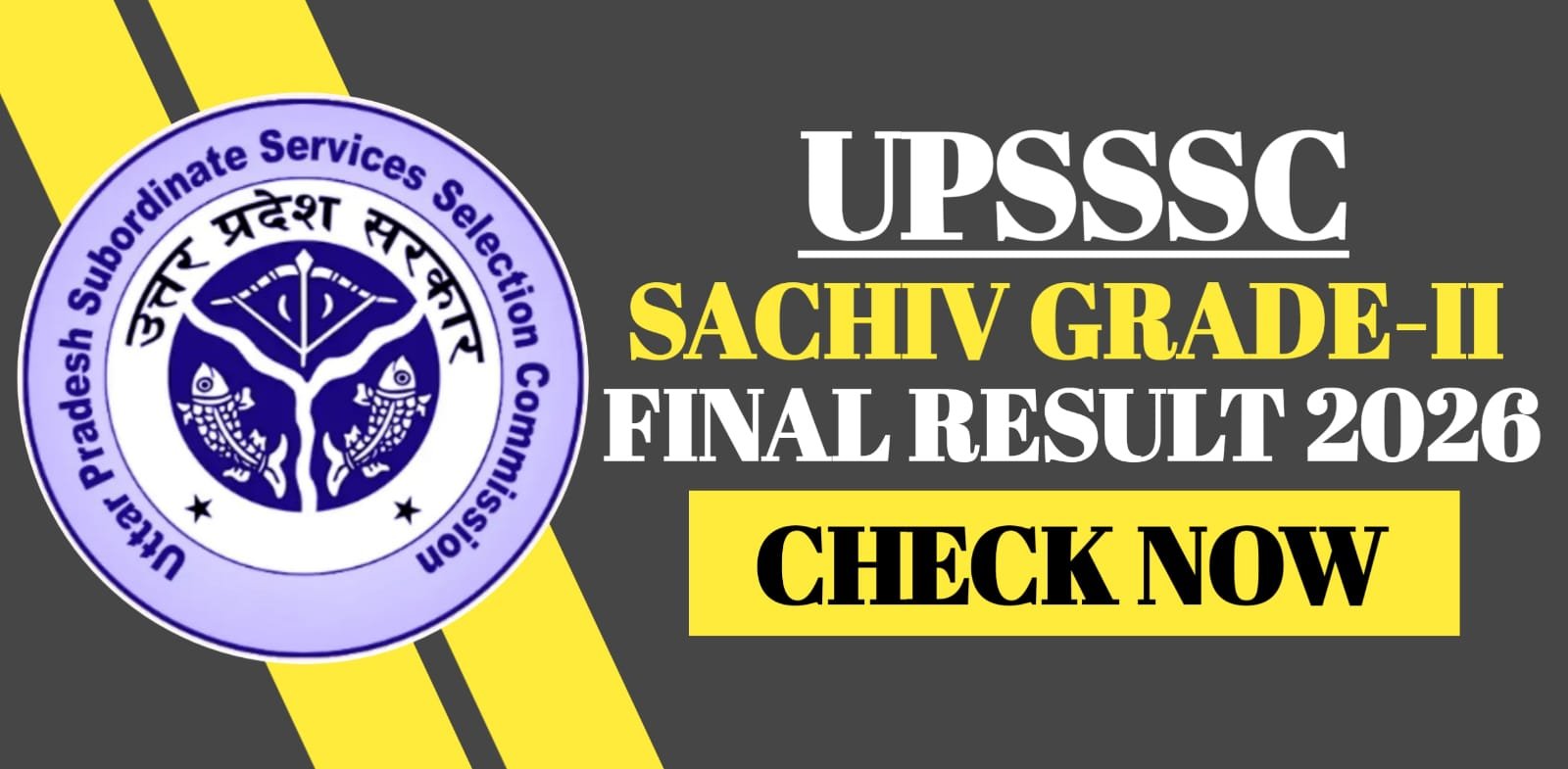 UPSSSC Sachiv Grade-II Final Result 2026 | Check