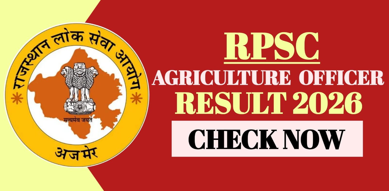 RPSC Agriculture Officer Result 2026 | Check
