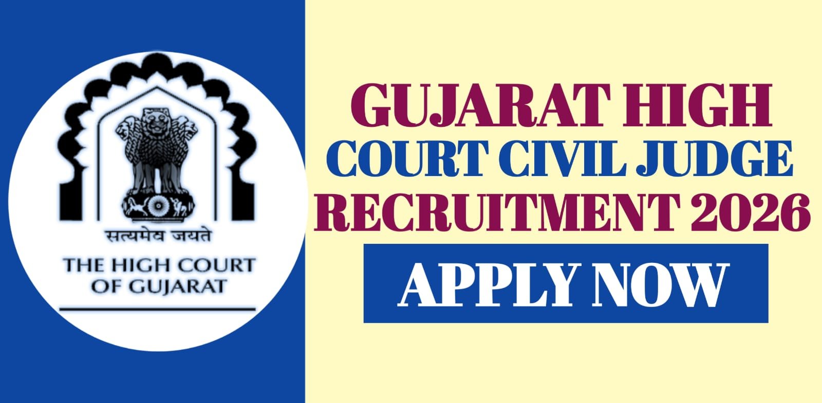 Gujarat High Court Civil Judge Recruitment 2026 | Apply