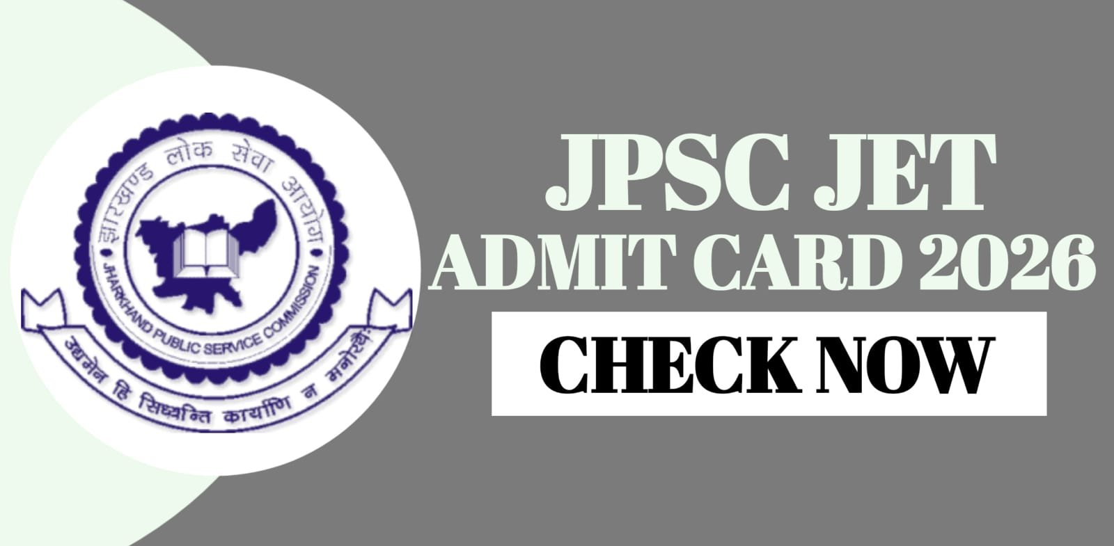 JPSC JET Admit Card 2026