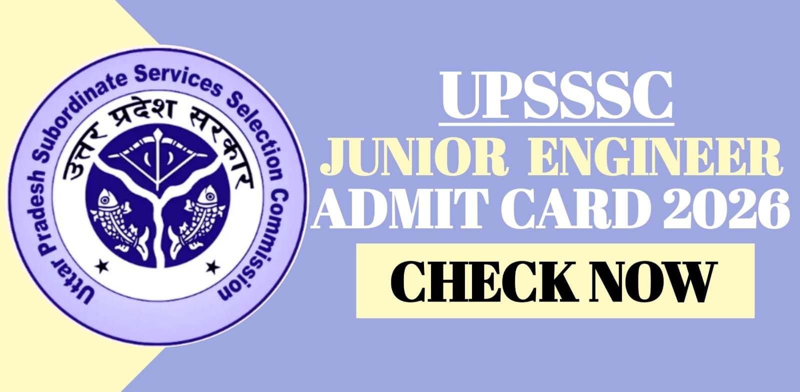 UPSSSC Junior Engineer Admit Card 2026