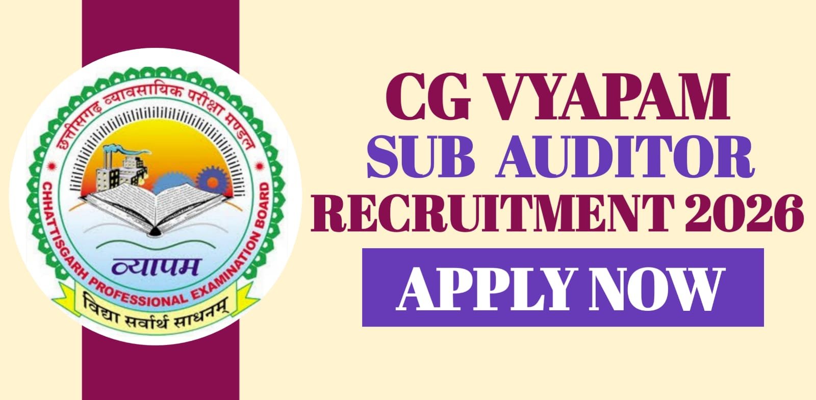CG Vyapam Sub Auditor Recruitment 2026