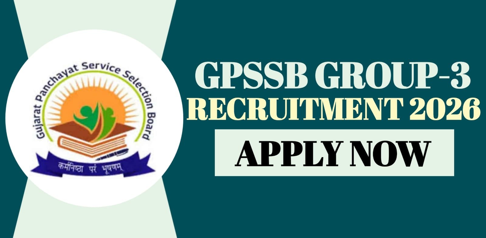 GPSSB Group-3 Recruitment 2026