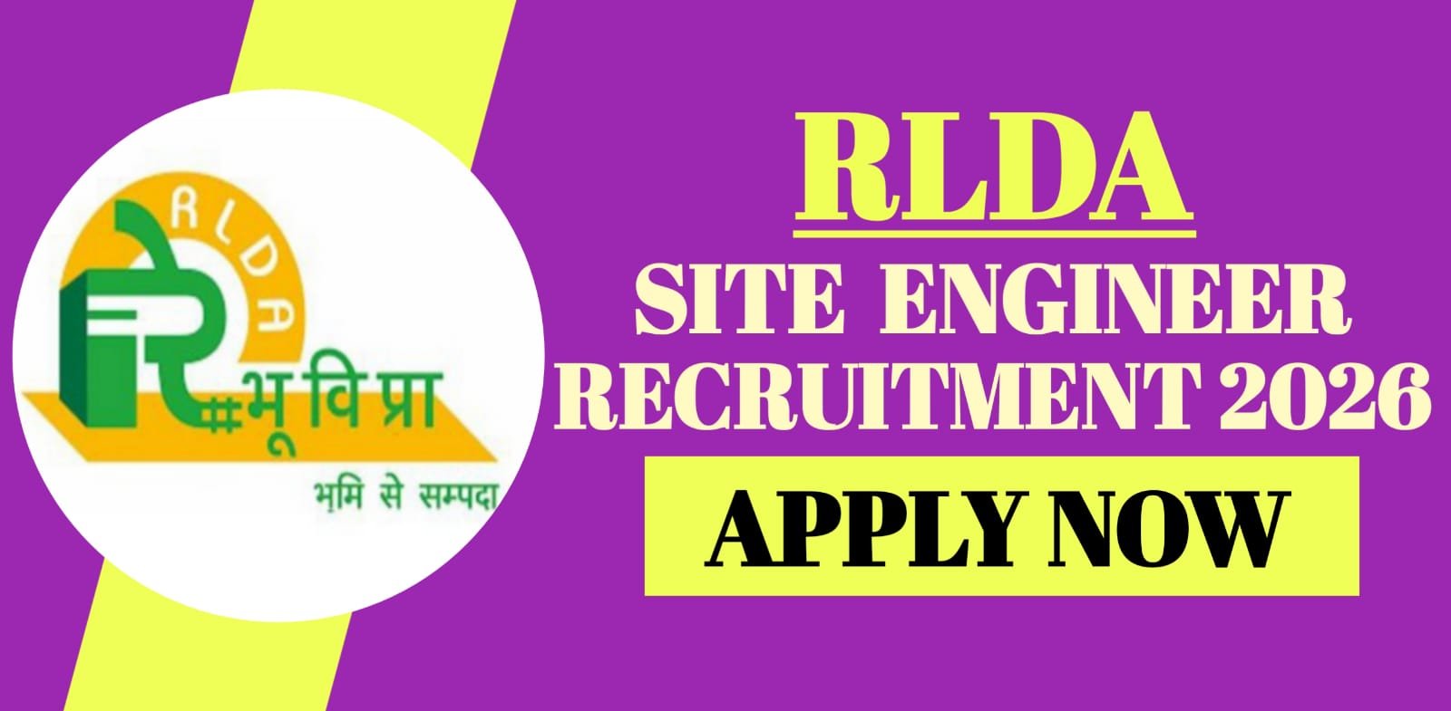 RLDA Site Engineer Recruitment 2026