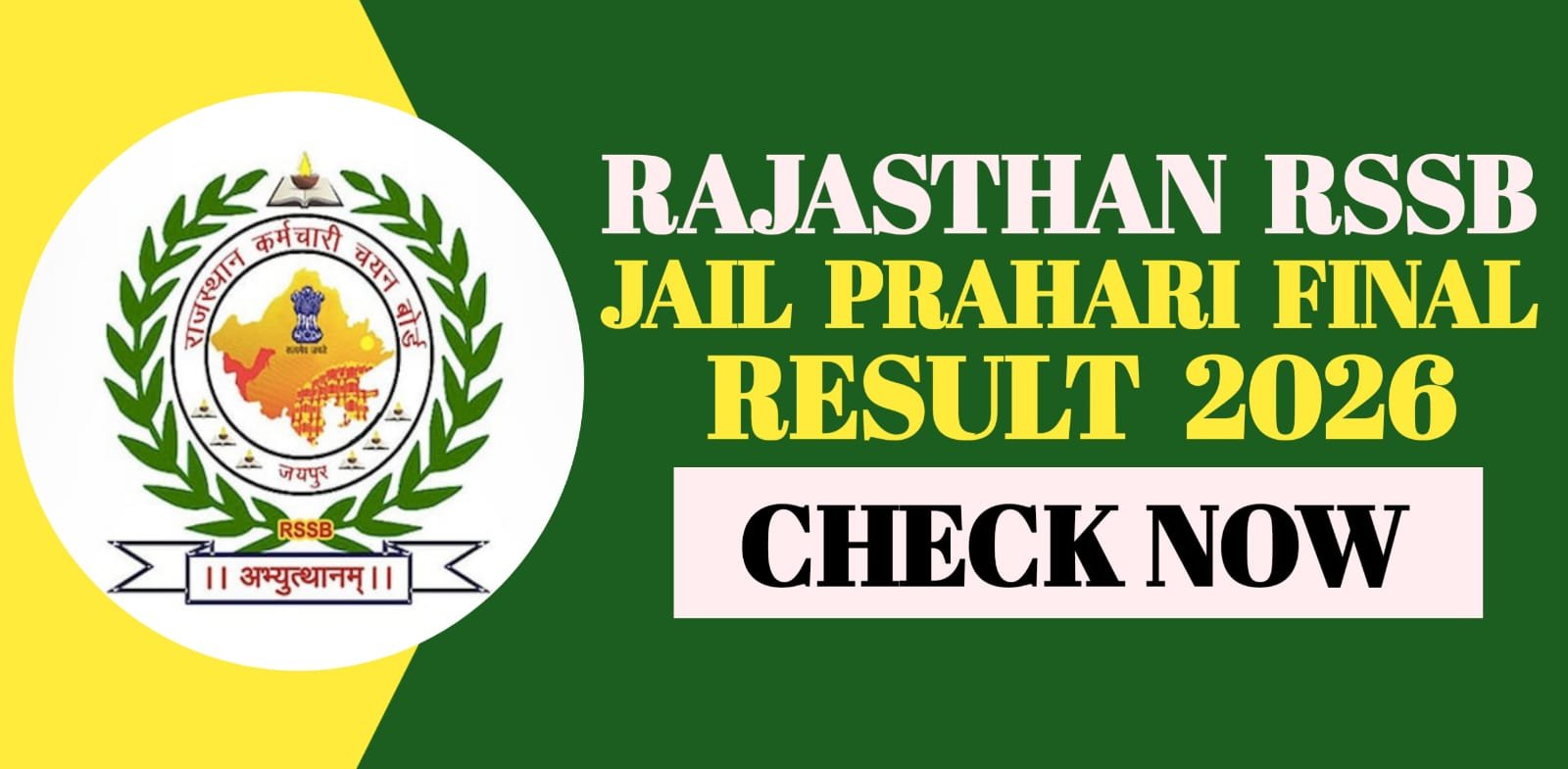 Rajasthan RSSB Jail Prahari Final Result 2026