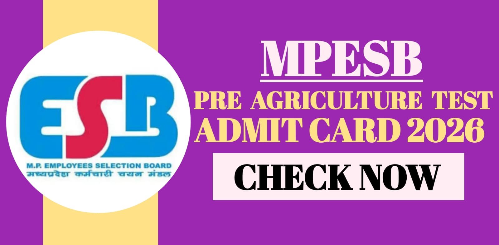 MPESB Pre Agriculture Test Admit Card 2026